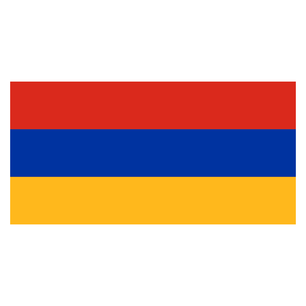 Հայերեն