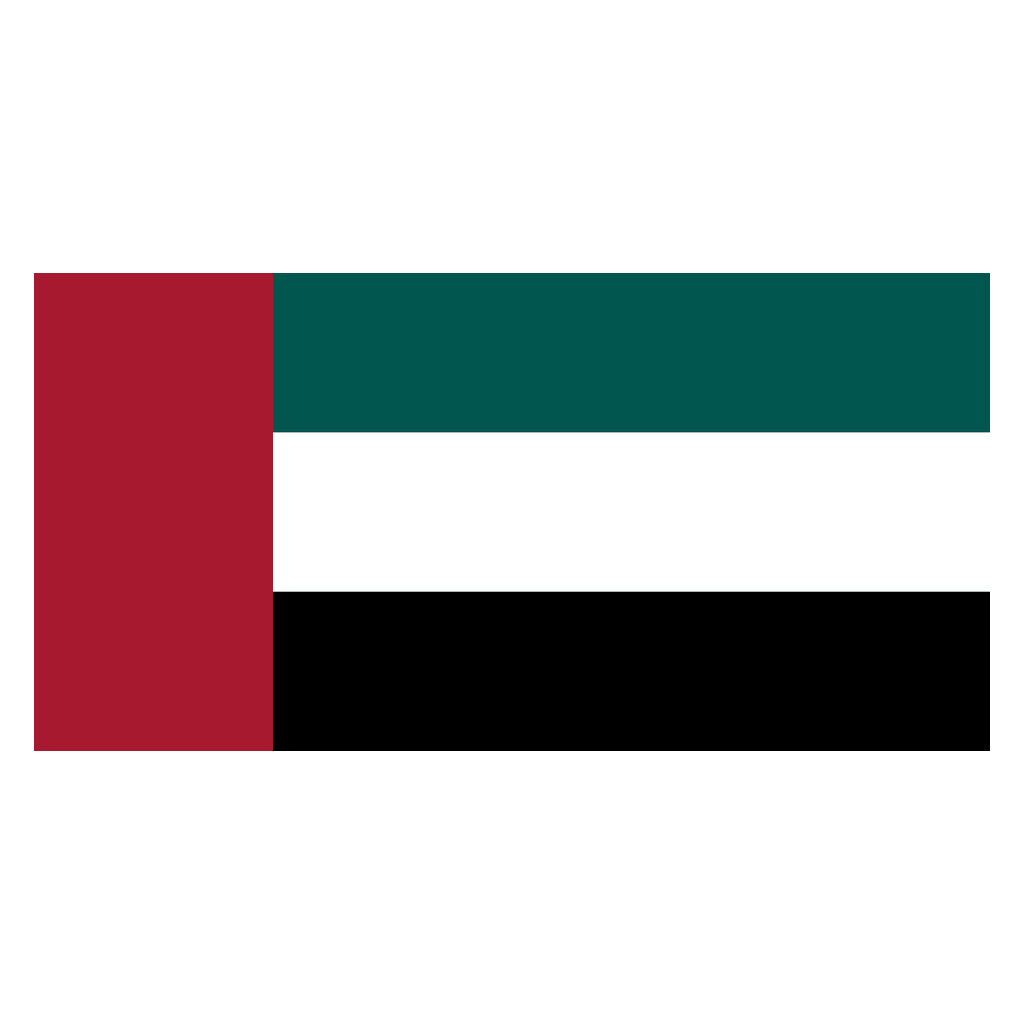 العربية