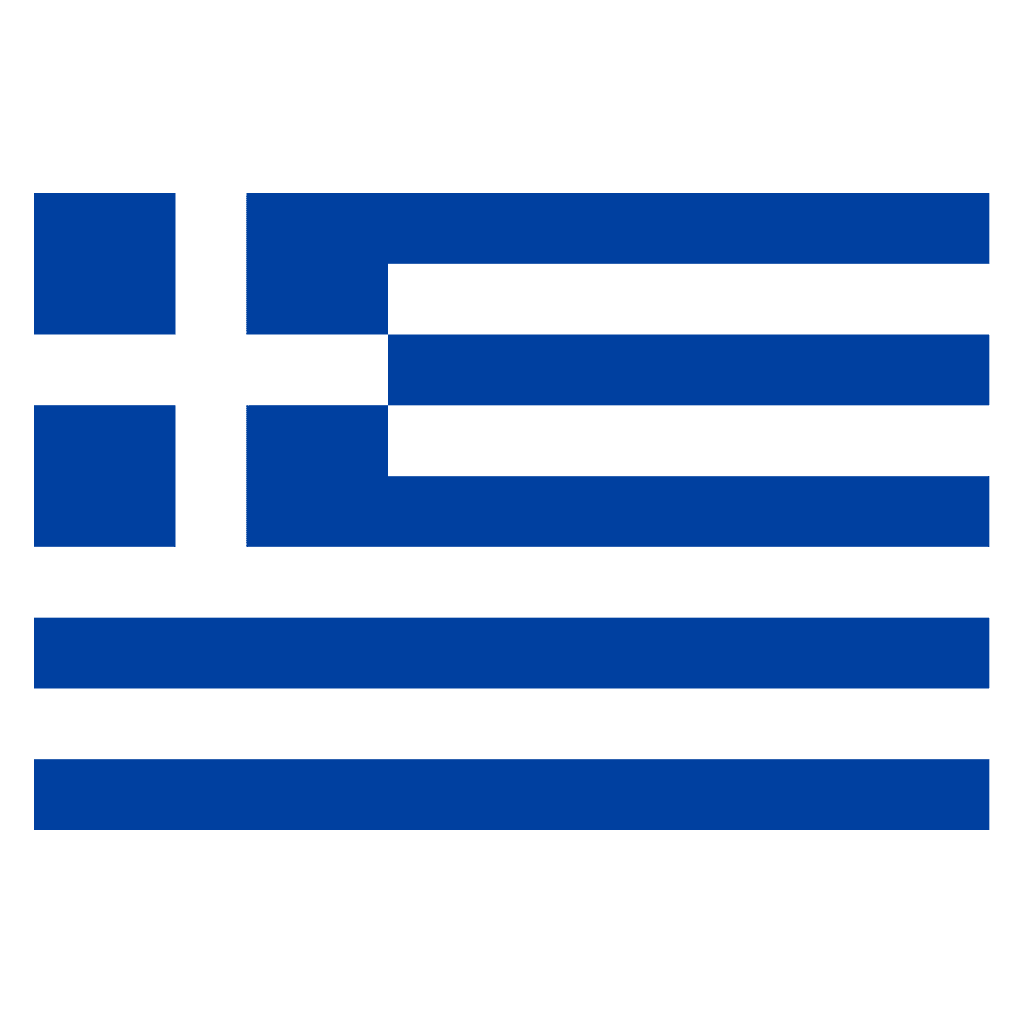 Ελληνικά